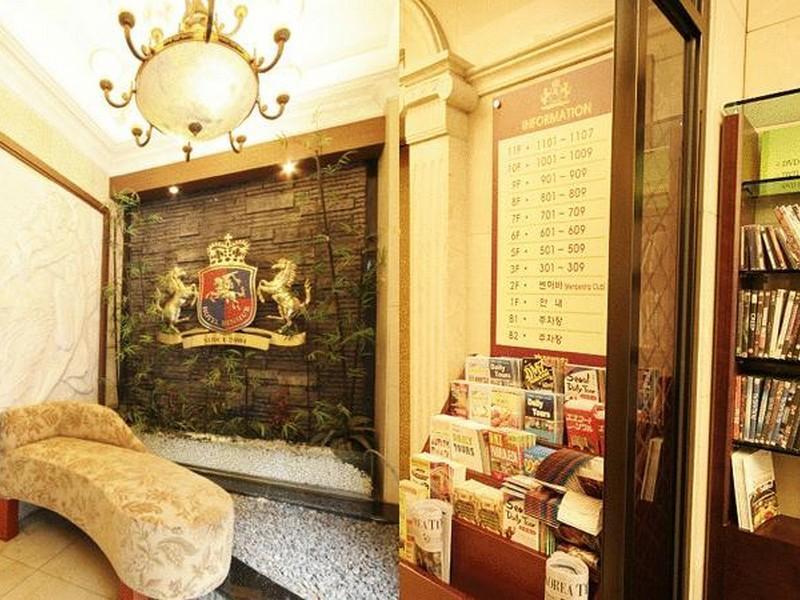 本呼尔酒店 酒店 首爾
