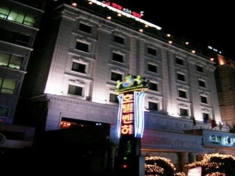 本呼尔酒店 首爾
